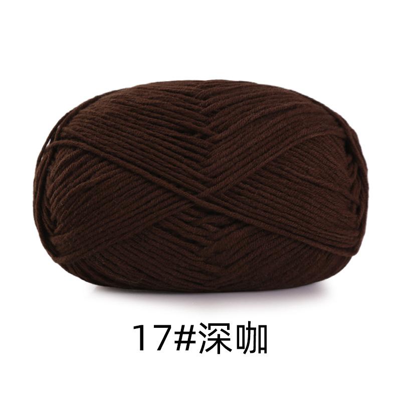 5 Strands Combed Cotton Milk Cotton Wool Ball Handwoven Diy Doll Crochet Baby Scarf Hat