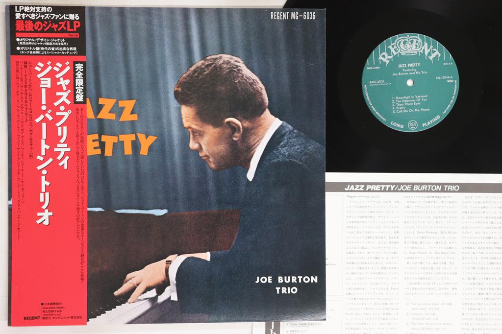 LP Record JOE BRUTON - Jazz Pretty KIJJ2046 REGENT 1991 Japan Obi Jazz Used