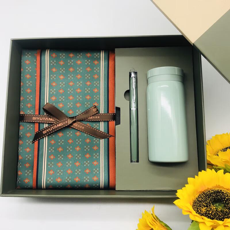 Luxury Silk Scarf, Pen & Tumbler Gift Set