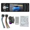 4022b carro mp5 bluetooth player controle de volante 1 din 4.1 Polegada tela áudio estéreo automático na unidade principal do traço acessórios do carro