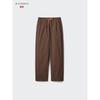 Uniqlo Japan Track Pants