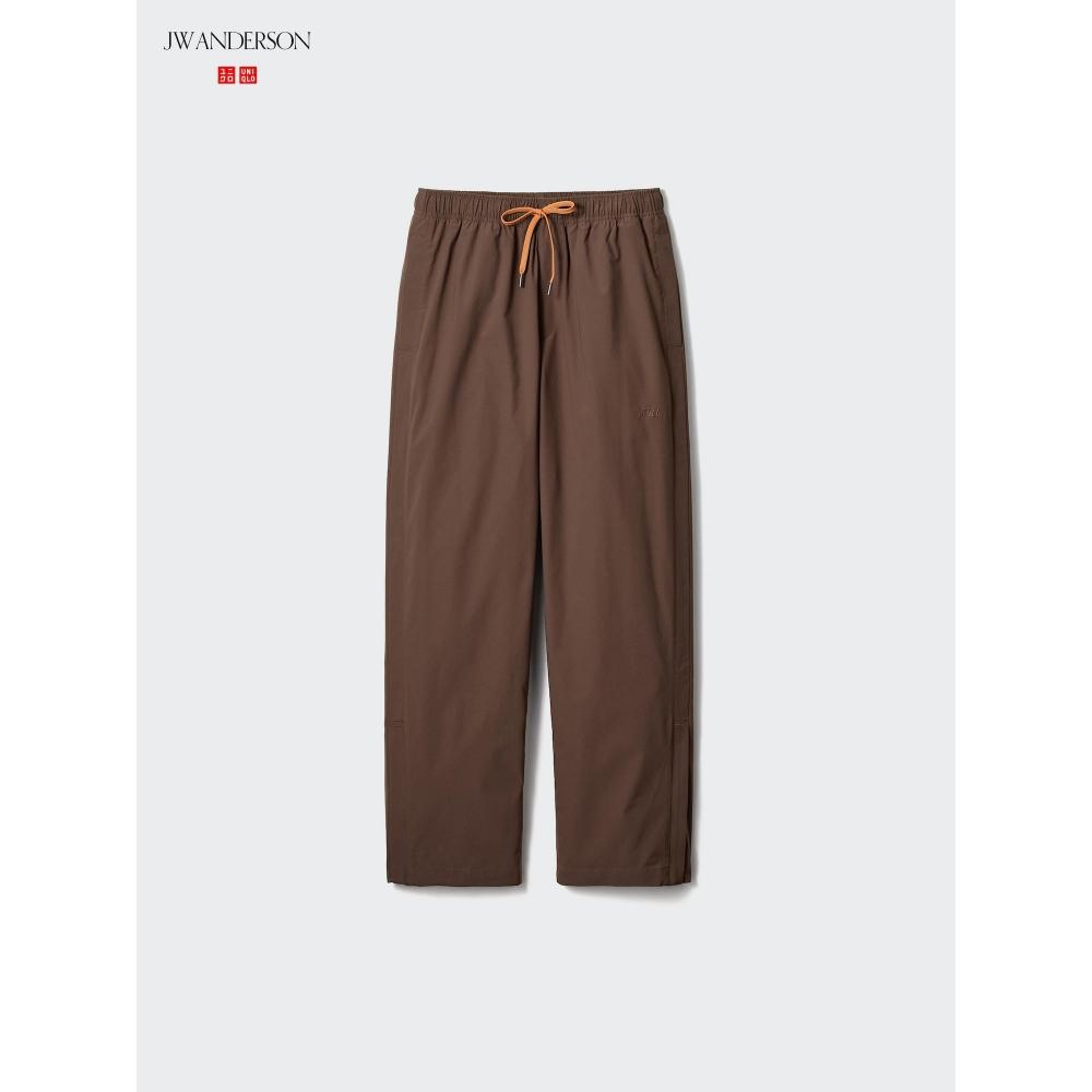 Uniqlo Japan Track Pants