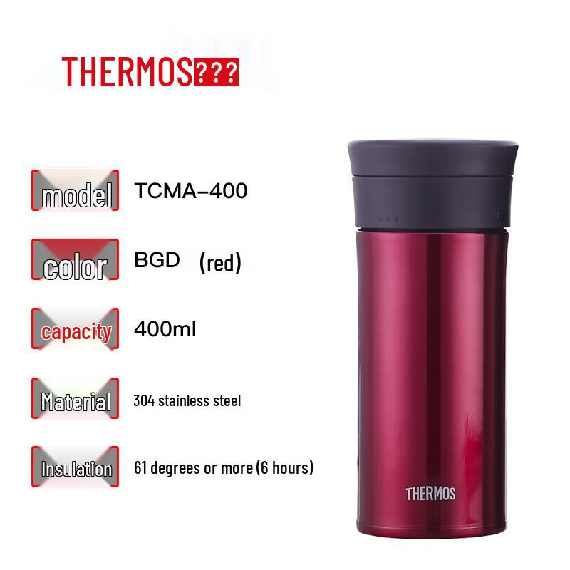 Thermos TCMA-400 Stainless Steel Insulated Mug