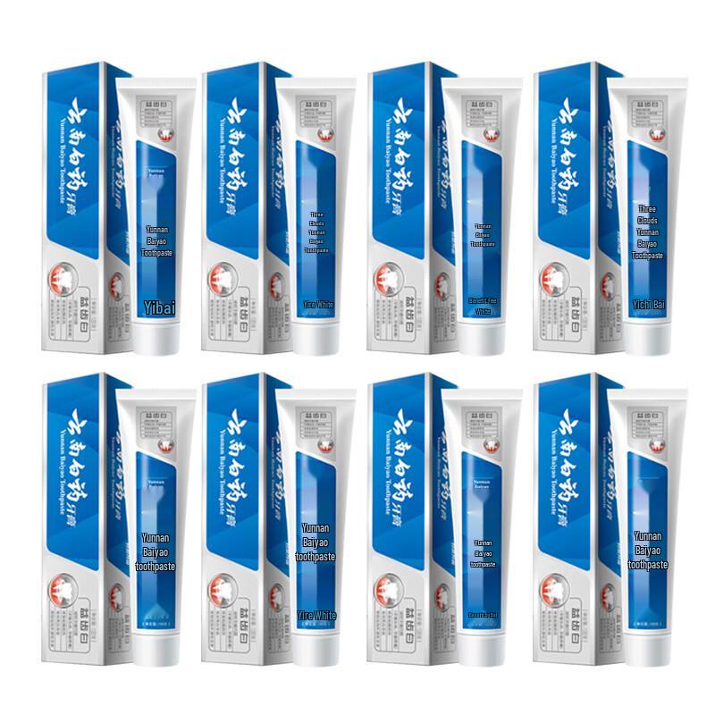 

Yunnan Baiyao Yi Chi Bai Invigorating Mint Toothpaste