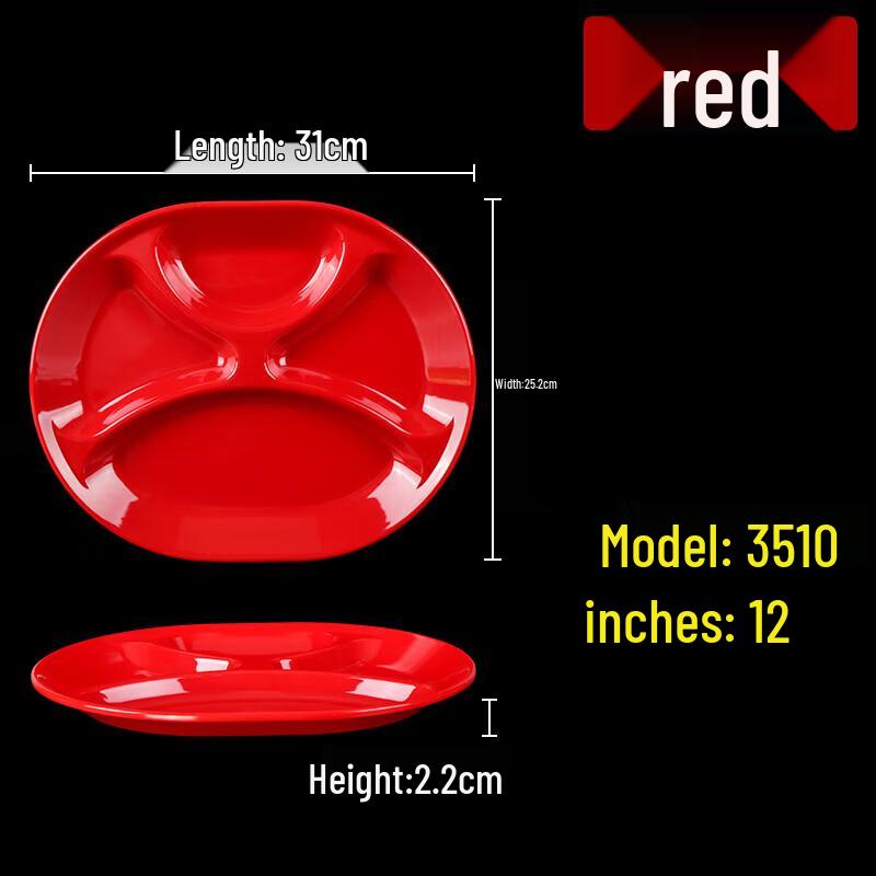 

Melamine Divided Fast Food Tray