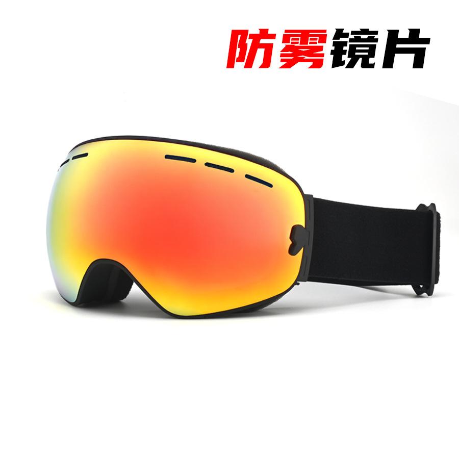 Goggles Double anti-fog and windproof mountaineering eye protection ski glasses