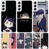 Komi Can't Communicate Case Phone Cover for Samsung Galaxy S24 S25 Ultra S23 Plus S22 + S21 S20 FE S10 S25Plus Trend Fundas S24
