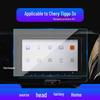 Chery eQ1 Navigation Tempered Film: Central Control Screen Protector for 25 Models