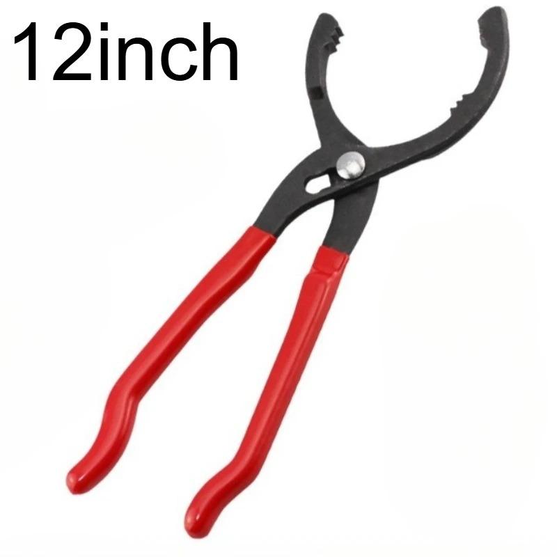 Adjustable Oil Filter Pliers Auto Repair Tool for Oil Change Wrench Head Remover - Tool for Installation And Removal