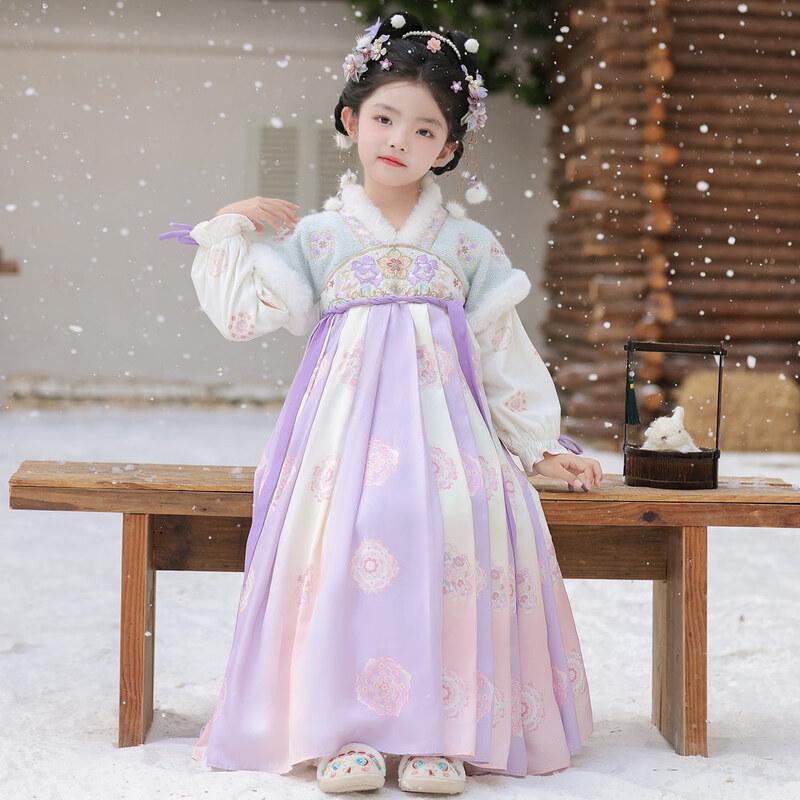 Bamino Girls  Plush Lined Traditional Hanfu Dress 150