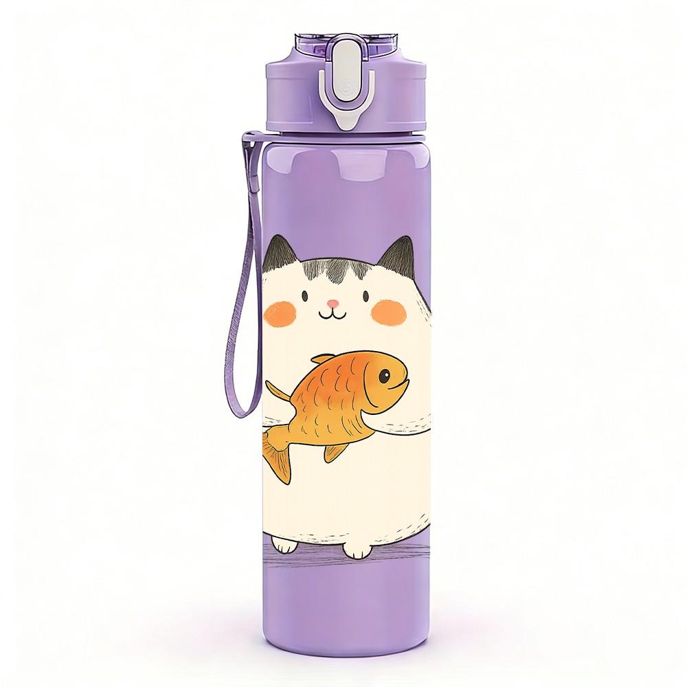 1PC Chubby Cat Holding Fish 750ml Color Plastic Sports Water Bottle Leakproof Flip Straw Lid Suitable for Sports Office Home Use