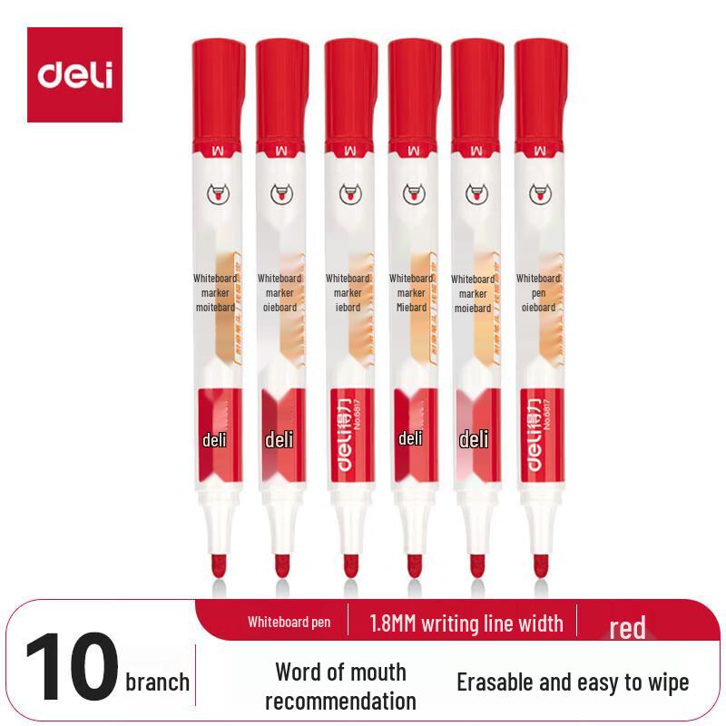 Deli Erasable Whiteboard Marker Pens