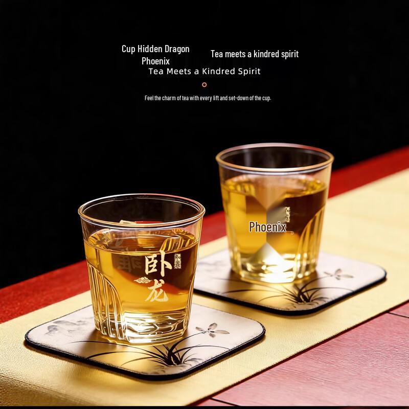 Disposable Heat-Resistant Plastic Cups with Holder
