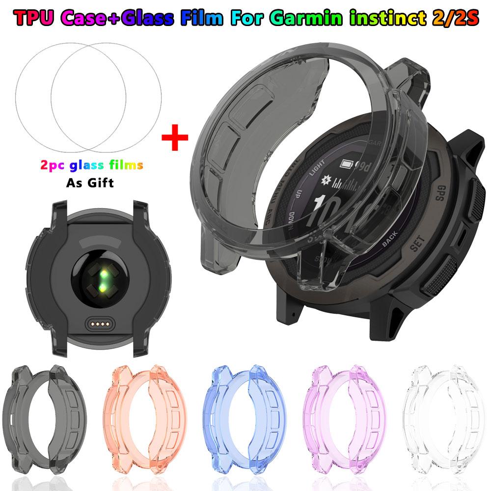 2 In 1 Protector Case + Screen Protector for Garmin Instinct 2 2S Watch Soft TPU Protective Cover Shell Tempered Glass Film