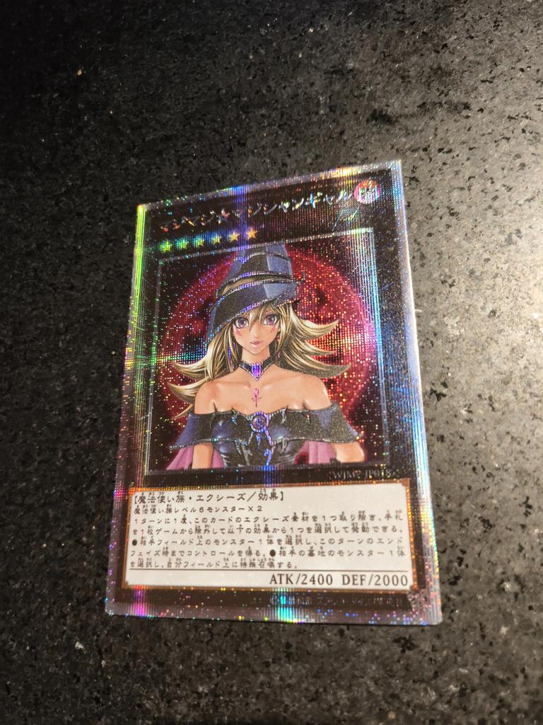 1pcs/set diy Yu-gi-oh! Magi Magi  Magician Gal Self Control Collect Signature Trading Flash Card Anime Cartoon Gift