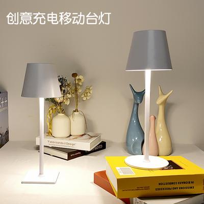 American Nordic LED Hotel Bar Dining Table Desktop Decoration Eye Protection Creative USB Tall Metal Charging Desk Lamp