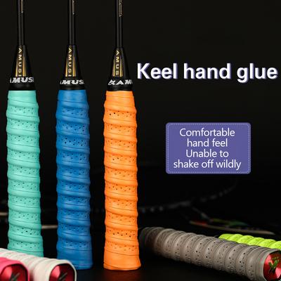 Keel Hand Rubber Thickened Non-Slip Badminton Sweatband Laminated Perforated Tennis Racket Handle Leather Fishing Rod Winding Ta