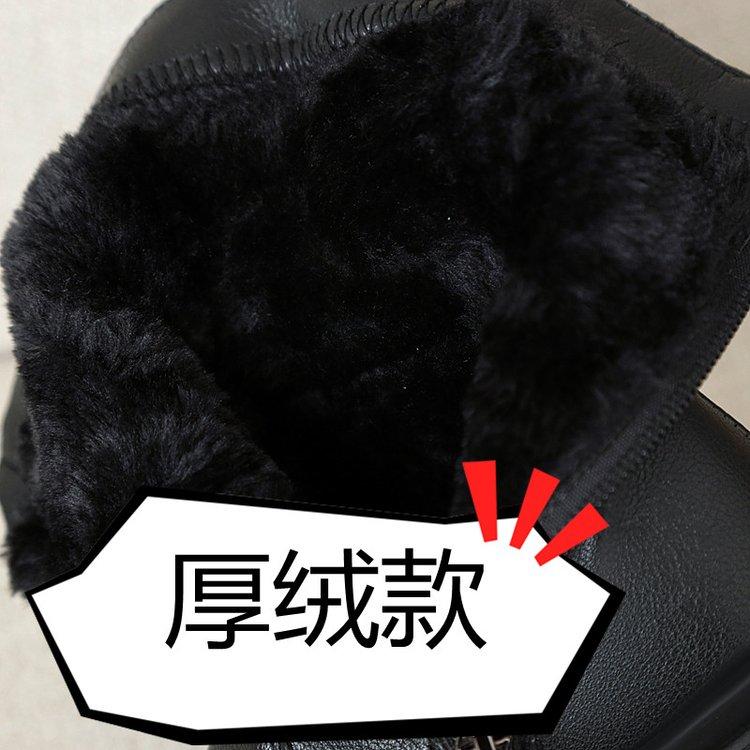 Children's Leather Boots for Girls Korean New Winter Plus Velvet Versatile Casual Soft-soled Sweet Princess Elegant Chic Boots