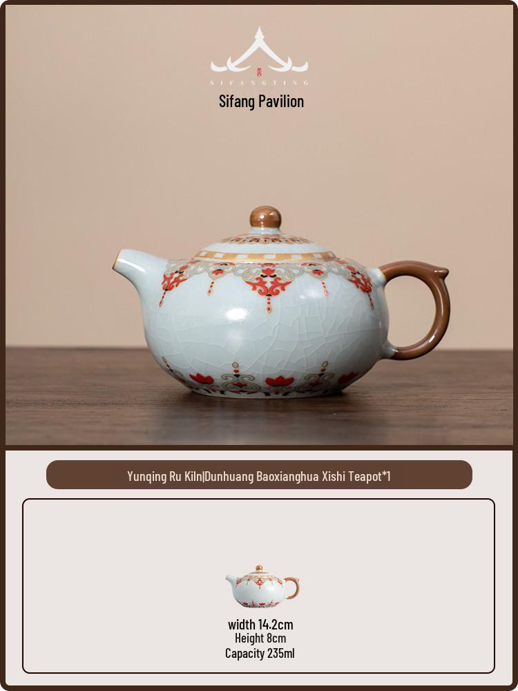 Ru Kiln Shi Piao Handmade Ceramic Teapot for Tea Brewing with Water Separation - 2026 New Kung Fu Tea Set 201-300 mL