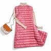 Autumn Winter Women's Ultra Light Down Coats Casual Slim Long Duck Down Vests Women Winter Jackets Female Warm Waistcoat