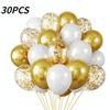 30PCS Latex Balloons for Birthday Weddings Anniversary Bridal Shower Graduation Party Decorations for Christmas, Halloween