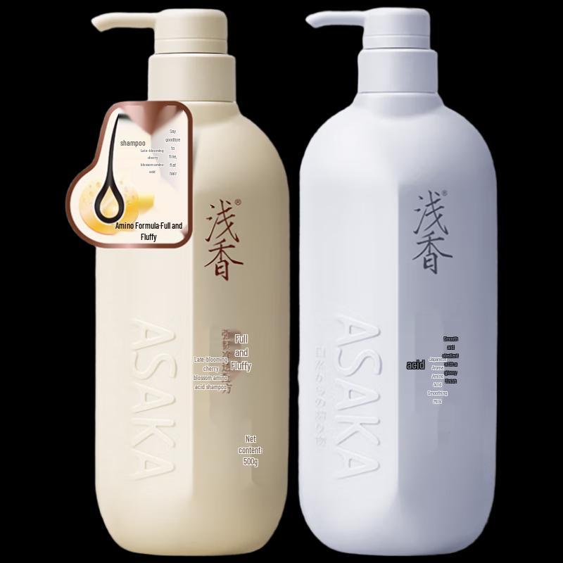 

ASAKA Evening Cherry Blossom Amino Acid Hair Care Set