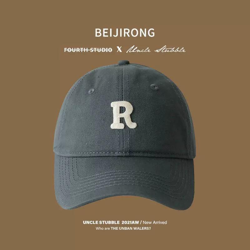 Baseball cap men's fashion cap letter embroidered visor simple versatile face small solid color hat women