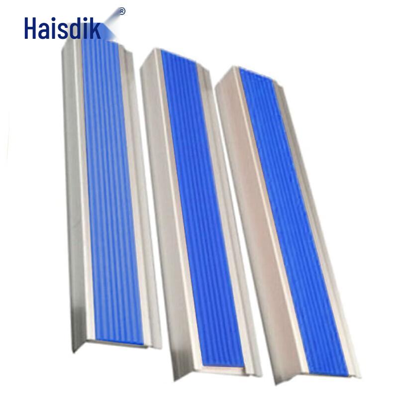 Aluminum Alloy Stair Nosing Anti-Slip Strip 1 meter