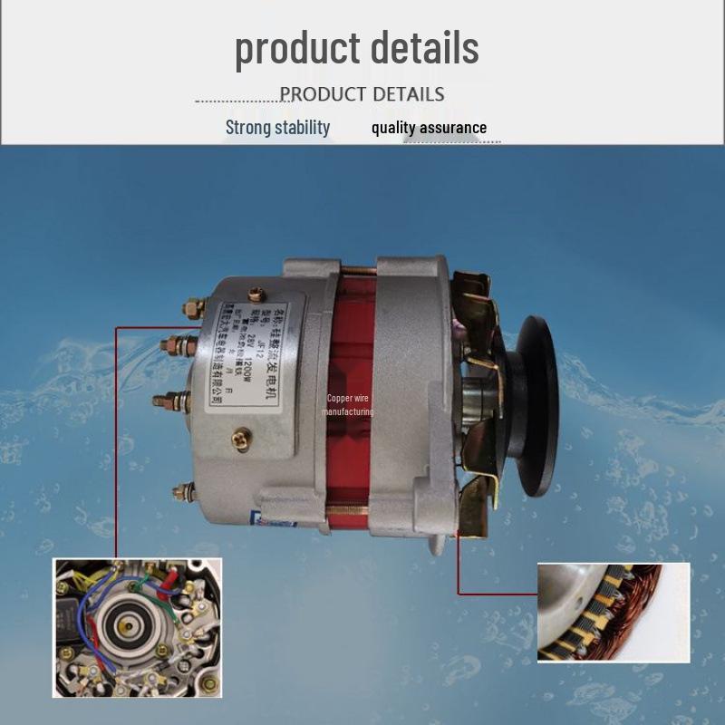 Pure Copper Diesel Engine for Farm Vehicles (12V/24V)