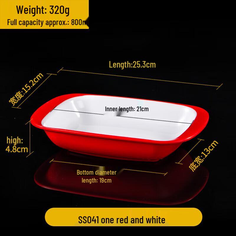 

Yishuxiang Melamine Rectangular Serving Plate