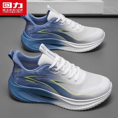 Sapatos de homem – Ténis