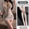 Lianyungang erotic underwear sexy lace perspective hip skirt uniform sleeping clothes pure desire wind