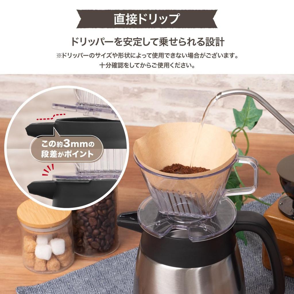 Atlas Insulated Water Pot with Pressure Relief Tabletop Stainless Steel Vacuum Easy to Silver 2.5L Valve, Ultra-Lightweight, Energy-Saving,