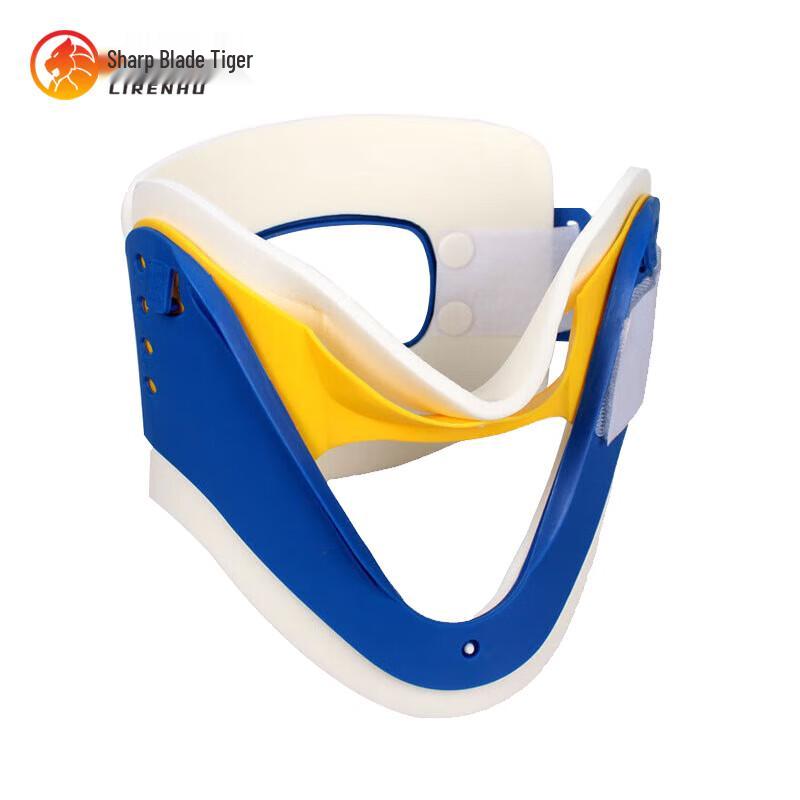 Emergency Water Rescue Spine Board