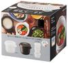 Skater Rice Steam Recipe Made In Maker, 1-cup Capacity, Microwave-safe, Revolution, Included, Japan, Black, MWMR1N-A