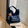 Borsa a tracolla casual da donna, nuova moda, per studenti universitari, borsa tote in denim