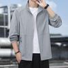 Men's Lightweight Sun-Protective Quick-Dry Waterproof Jacket