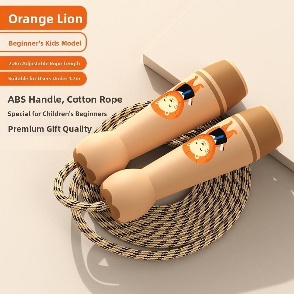 Wooden Handle Children's Skipping Rope Adjustable Students Jump Rope  For Fitness Outdoor Activity