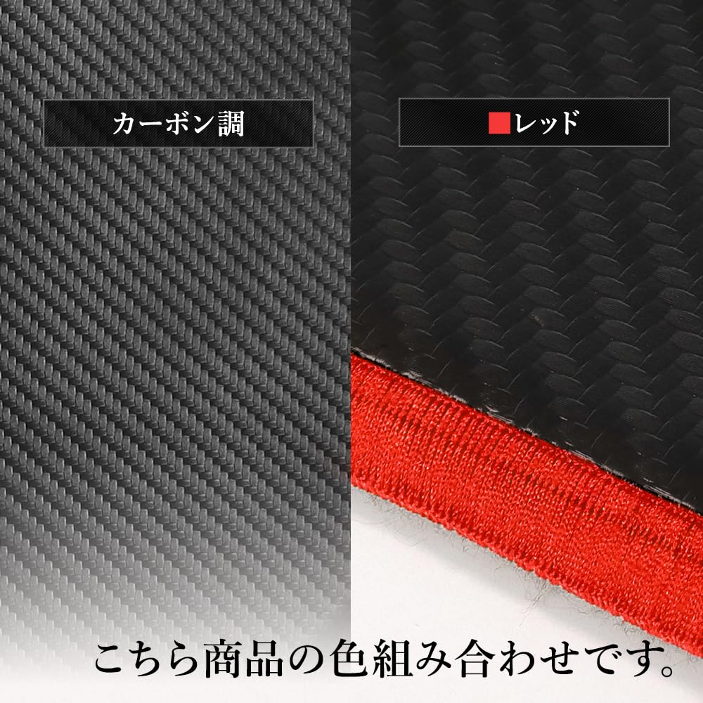 YOURS Crown Sport Interior Panel Covers Kick Custom Made in Protects against Scratches and Custom Instrument Panel Console Toyota S (2-Piece Set)