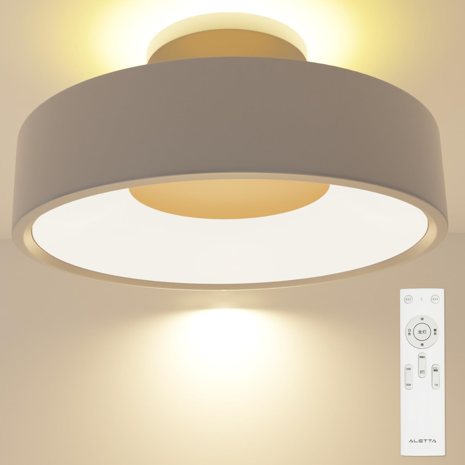 

LED Ceiling Light, Interior Lighting, 8-Tatami Size, Remote Control, Stylish, Dimmable, Color Adjustable, Suitable for Living Room, Bedroom,