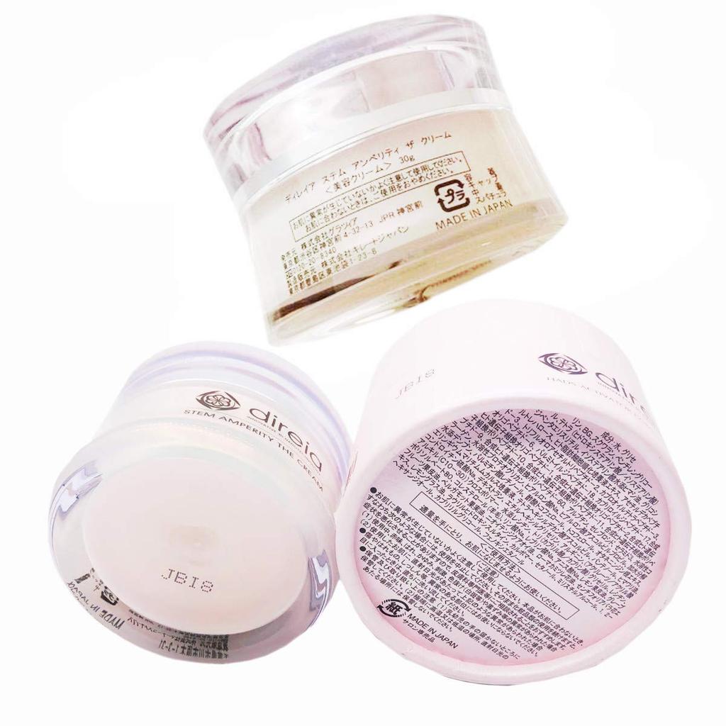 Direia Stem Amperity The Cream 30g