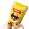 Havely Potato Chips Funny Headgear Cosplay Costume for Halloween, Christmas, Parties, Events, Banquets, School Festivals, and More!