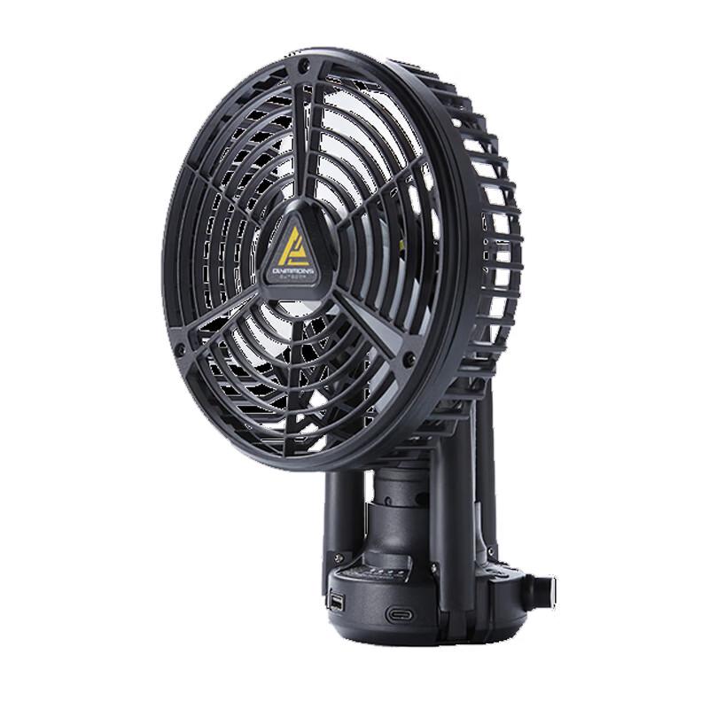 Cuoshan F-01 Portable Rechargeable Camping Fan with LED Light