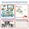LEGO-Compatible Wedo 2.0 Programmable Robot Teaching Kit for Scratch 3.0