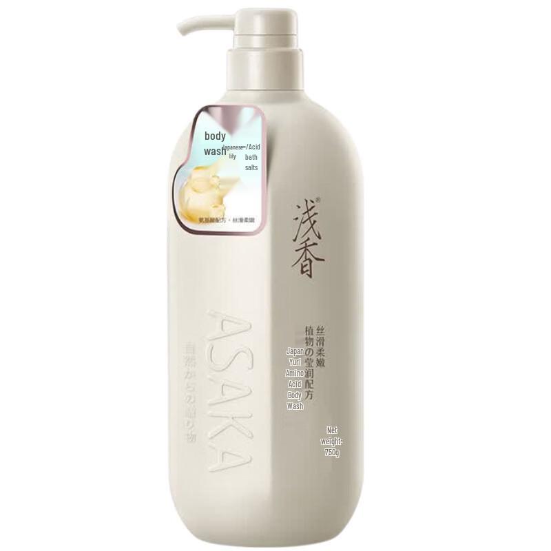ASAKA Lily Amino Acid Shower Gel