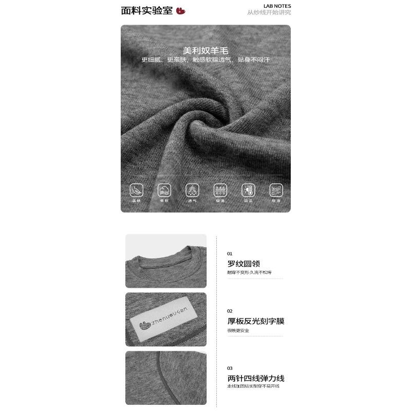 Boys Long Sleeve Casual T Shirt Kids Basic Top