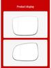 Rearview Mirror Lens for Volvo XC60, S60, S80L, S40, V40, V60, C30