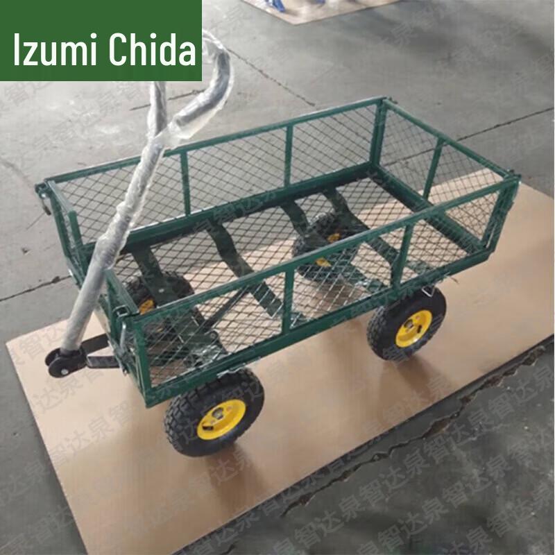 Folding Flatbed Hand Truck