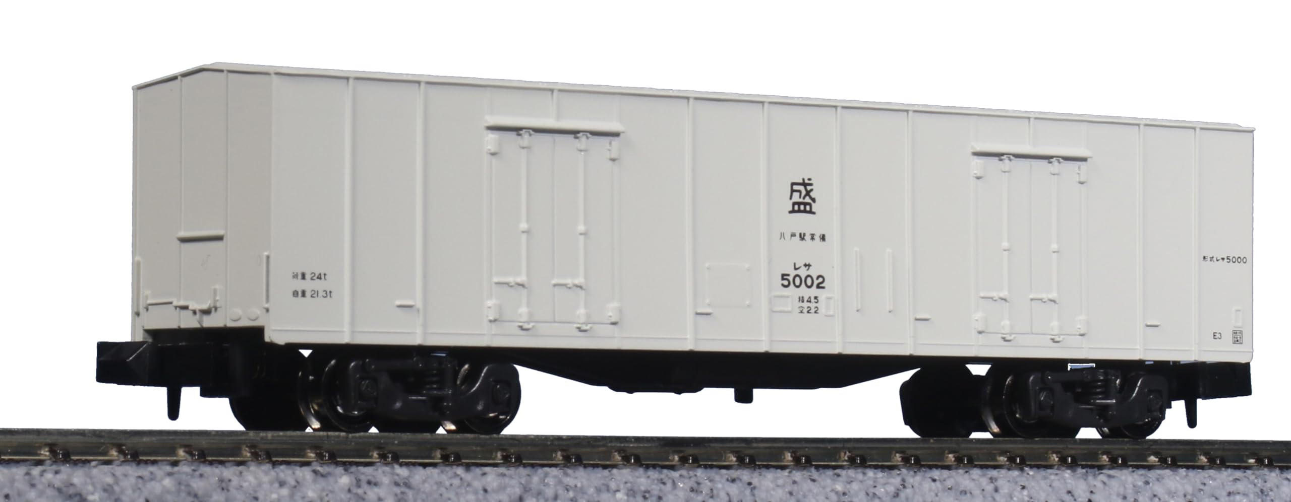 

KATO N gauge Леса 5000 8023 модель железнодорожного грузового вагона