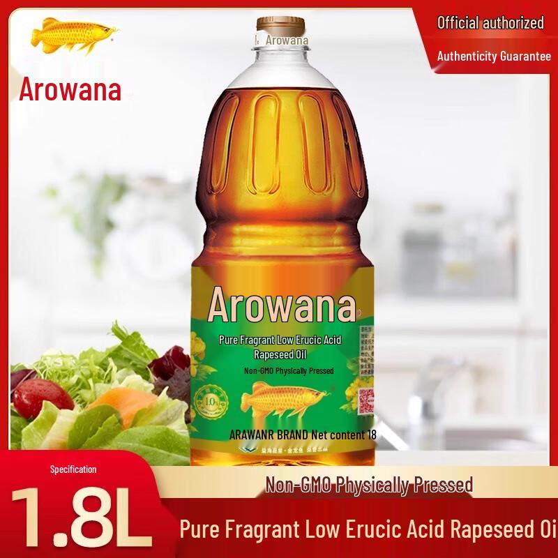 Darlie Toothbrush & Arowana Rapeseed Oil Bundle